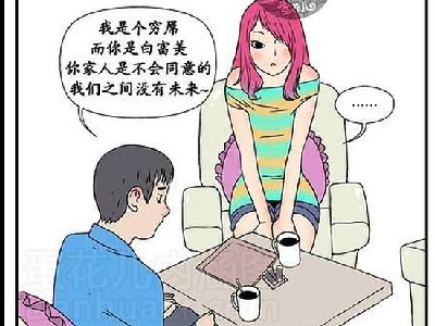 ��ģ���˧���͌�˿û����ֻҪ�����̹�����_�氮