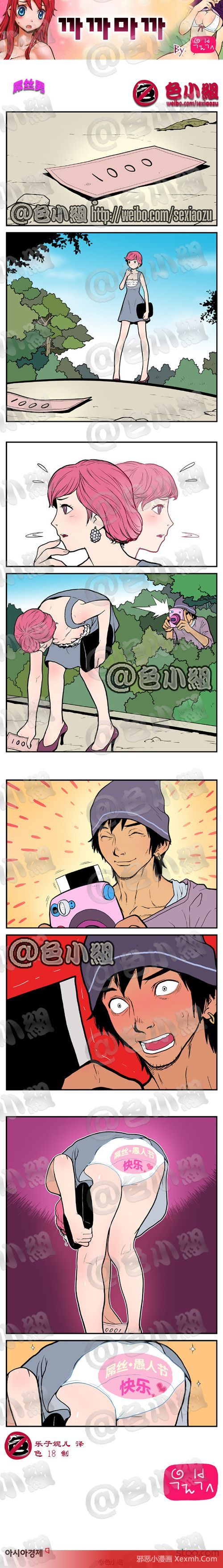 ������Ца������