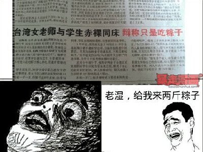 ����������ѡר��019