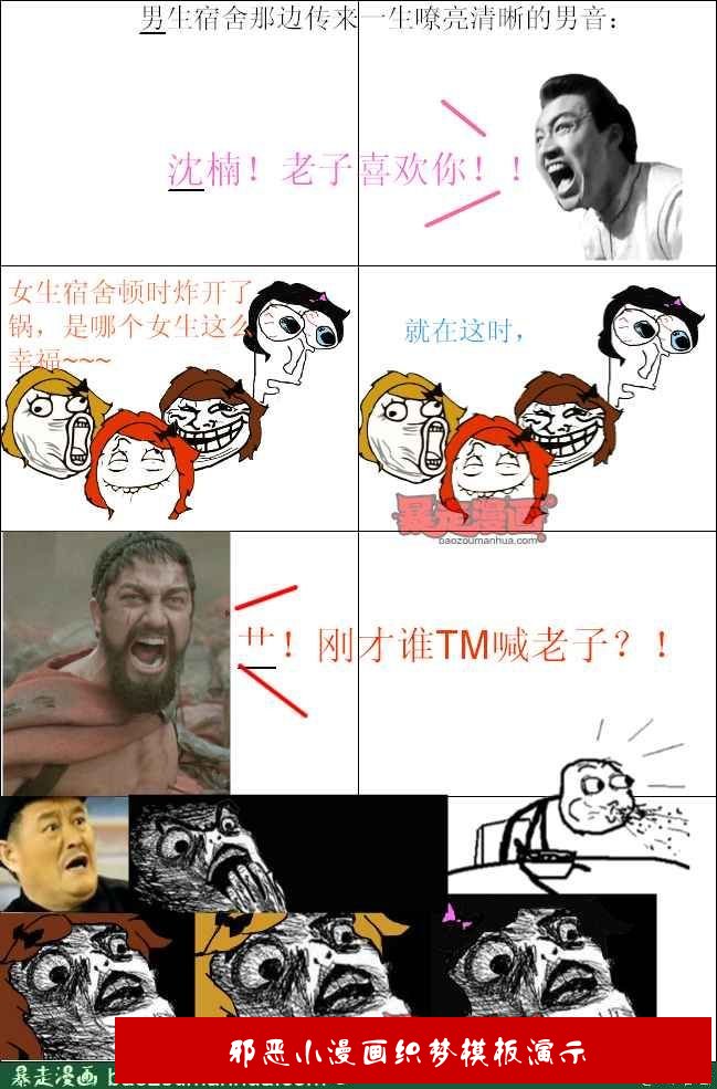 ����������ѡר��015